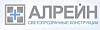 Алрейн Сервис - Наружное <b>остекление</b>