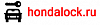 Hondalock