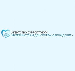 ООО "Зарождение"
