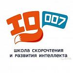 ИП Иванищева Е.П. Феодосия 