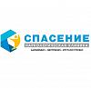 Наркологическая клиника «Спасение»