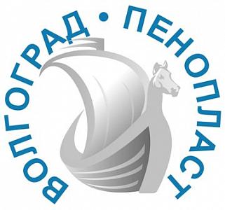 ООО "Волгоград-Пенопласт" - производитель пенополистирола (пенопласта)