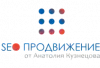 Агентство <b>SEO</b>, зачем нанимать?