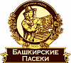 <b>Башкирские</b> пасеки +