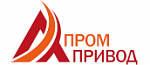 ПРОМПРИВОД