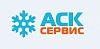 А-сервис