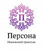 ООО «ПЕРСОНА» - оптовое <b>производство</b> <b>женских</b> трикотажных платьев