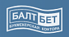БалтБет