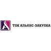 ТПК «Альянс-Закупка» – <b>поставщик</b> текстильной продукции.