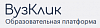 Как поступить в <b>ВУЗ</b> без ЕГЭ?