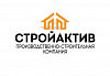 Стройактив