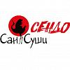 Сан <b>Суши</b>