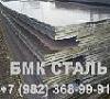 <b>лист</b> 10Г2ФБЮ  8мм-50мм