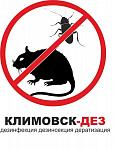 ИП Центр дезинфекции "Климовск-Дез" - дезинсекция, дезинфекция, дератизация