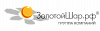 ГК Золотой шар