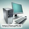 <b>Компьютерное</b> агентство SetupPC - Настройка компьютеров