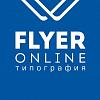 Flyer-Online - типография