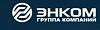 Группа компаний Энком