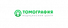 ООО Медицинский центр ТОМОГРАФИЯ