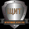 Детективное агентство ЩИТ