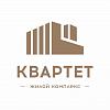 Жилой <b>комплекс</b> Квартет