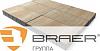 Вибропрессованная <b>тротуарная</b> <b>плитка</b> Braer Сити для <b>мощения</b> и благоустройства