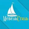 ИП Климкин "МебельСтиль" - <b>производство</b> <b>мебели</b>