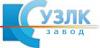 Уральский завод <b>листовых</b> конструкций