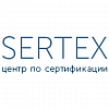 ООО "Сертекс"
