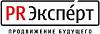 PR Эксперт