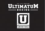 Ultimatum Boxing
