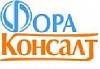 Компания Фора-консалт