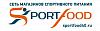SportFood