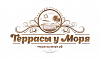 «Террасы у <b>Моря</b>» - отель