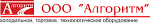 ООО "Алгоритм"