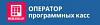 ООО Настоящая цифровая