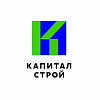 Строительная компания «Капитал-Строй»