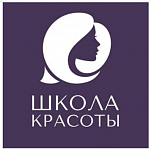 ООО «Санкт-Петербургская школа красоты Эколь»