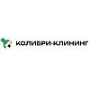 Колибри <b>Клининг</b>