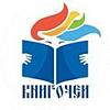 Книгочеи - центр по <b>скорочтению</b>
