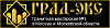 «Град-Экс» изготавливает мемориальные <b>комплексы</b> из гранита