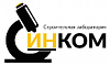 Дорожно-строительная лаборатория Инком