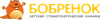 "Бобрёнок" стоматология (ранее "Зубрёнок")