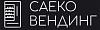Саеко Вендинг
