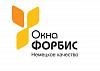 <b>Окна</b> Форбис