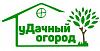 ООО «ГРИНМАРКЕТ» Удачный огород