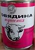 Каша мясная с Гречкой