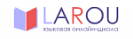 Larou - онлайн школа изучения иностранных языков