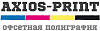 <b>Типография</b> Аксиос-принт