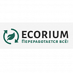 Экориум